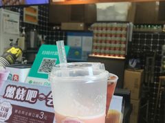 -桂源铺奶茶店(湟普汇店)