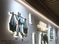 -马记永·兰州牛肉面(天通苑家乐福店)