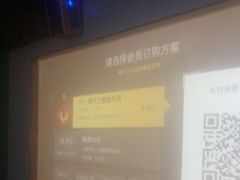 -立里春天印象·影院足疗轻养SPA(二十四城店)