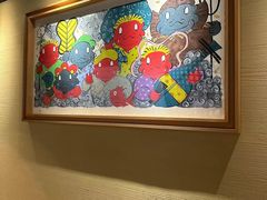 -松涛日本料理