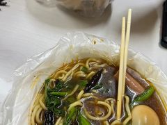 -丁记牛肉手擀板面