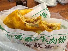 -牛街清顺斋小吃(牛街东里小区一区店)