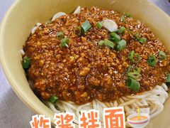 -老上海食惠裡小籠包生煎包