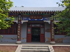 -纪晓岚文化园