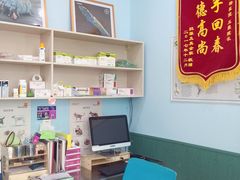-康和宠物医院(金牛路分院)