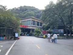 -天怡·鱼工厂(梅溪湖店)