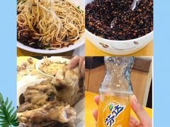 -水仙拉面(水仙街店)