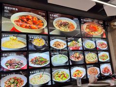 -阿忠食坊大排档·20年老店(万象城店)