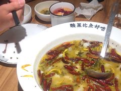 -太二酸菜鱼(福州泰禾店)
