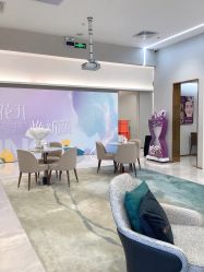 -星和深湾荟医疗美容