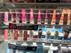 -Blueglass酸奶(上生新所店)