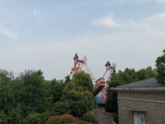 -南京银杏湖乐园