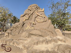-大梅沙海滨公园