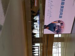 -冠军冰场CHAMPION RINK(苏州中心商场店)