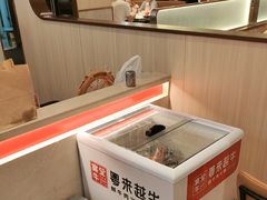 -宴全牛粤来越牛潮汕鲜牛肉火锅(海州万达广场店)