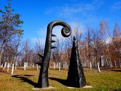 -长春世界雕塑园冰雪艺术天地