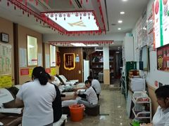 -郑远元专业修脚房(晴川街店)