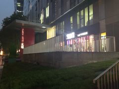 -SOHO尚都
