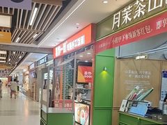 -南通CBD大有境