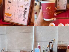 -唐山河头老街国丰维景度假大酒店