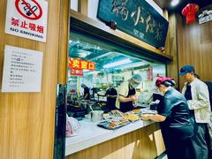 -端仕小锅(文林街店)