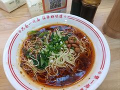 -犟一碗双椒鸡面(得意世界店)