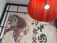 -涿掌柜·涿州宴