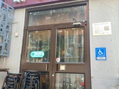 -蜗牛小馆醉乡民谣云南菜(惠新西里店)