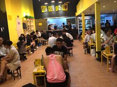 大堂-望京小腰(北京总店)