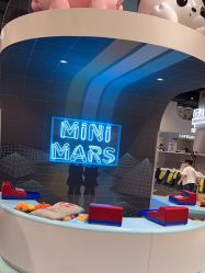 -MINI MARS KIDS CLUB亲子家庭中心(长宁天山店)