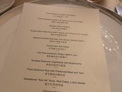 -上海外滩华尔道夫酒店