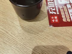 -味千拉面(航洋国际购物中心)