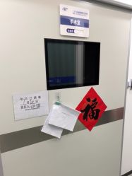 -联合丽格·张菡丽格医疗美容