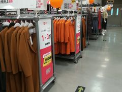 -上品折扣(回龙观店)