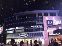 -深圳龙华星河COCO City(民治店)