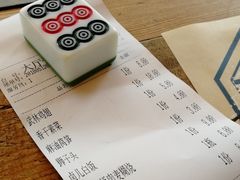 -卤儿道道(龙游路店)
