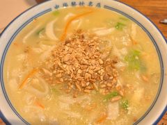 -老雒阳面馆·水席(定鼎门店)