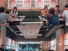 -跳舞牛·串烧酒场(麦地店)
