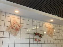 -南澳岛打卡果汁冰公司