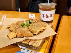 -芋包王闽南茶楼(八市店)