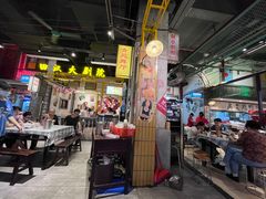 -彭耕记猪油炒小菜(吉联mall店)