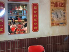 -五马集·海鲜·温州大牌档(黑金冠五马街十字路口店)