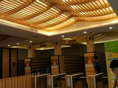 -御池园(顾村公园店)