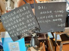 -仙峰天然面包(迎宾路店)