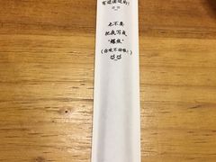 -水平有限螺蛳粉(宏达大厦店)
