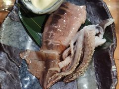 -Isekura