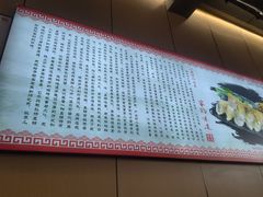 -老张太太特色小卷饼(第3号店)