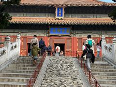 -北京国子监胡同