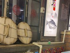 -鱼窝棚柴火铁锅炖(富山屯店)