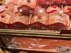 -爱达乐面包生日蛋糕(郫县时代天街店)